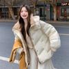 New Short Thickened High-end Cotton Jacket for Women, Down Jacket, Winter, Small Size, Explosion-proof Style