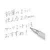 Механический карандаш STAEDTLER 2 мм, чертежный механический карандаш, серебряная серия 925 25-20