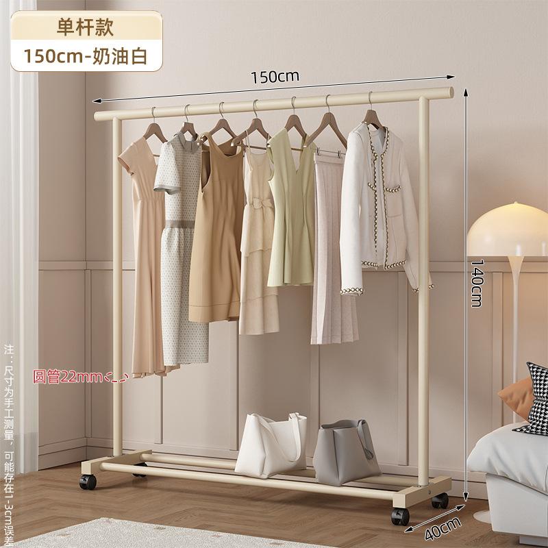 Wearing Professional Clothes Rack Standing Home Furniture Storage Cabinet Shoe Rack Space Saving Portable Hanger Dress Room Coat