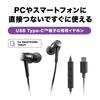 Наушники Audio Technica RD с микрофоном USB проводные канального типа для удаленной работы дома работа в Интернете встречи ZOOM красные ATH-CKD3C Type-C 1,2 м ПК/Windows/Mac/Android