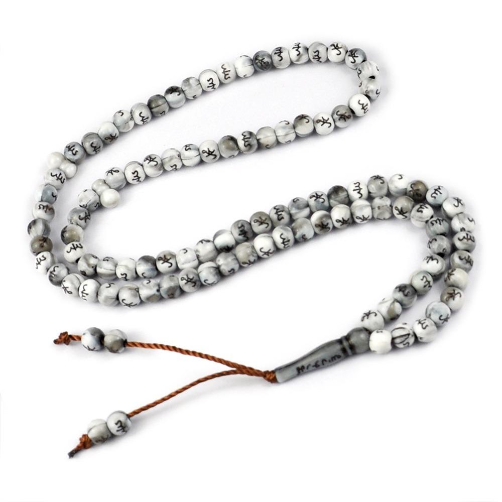 Middle East Rosary 99 Prayer Beads Tassel Pendant New Muslim Bracelets