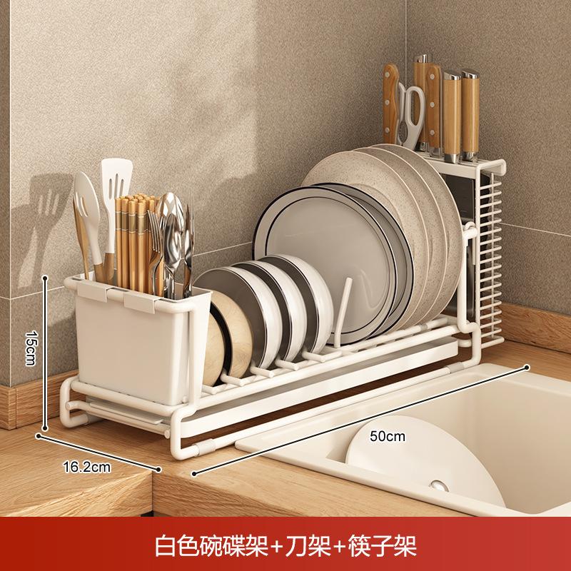 Сушилка для посуды Подставка для хранения кухонной посуды Сушилка для посуды на столешнице Органайзер для столовой посуды Подставка для сушки посуды