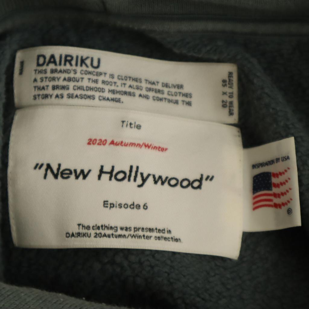 DAIRIKU 20AW Made In Japan Long Sleeve Damage Processing Trainer Men's Used