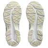 Asics Кроссовки унисекс Gel Cumulus 16 белые 1203A733-102