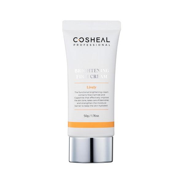 COSHEAL Осветляющий твердый крем 50г