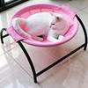 Four Seasons Cat & Dog Hammock Bed: Removable, Washable, Cool & Warm Pet Nest