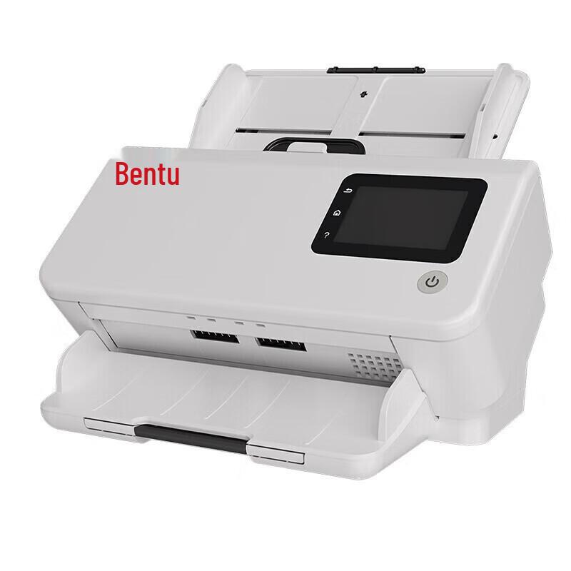 Pantum High-Speed Document Scanners & A3 Document Cameras CN plug (adapter included)