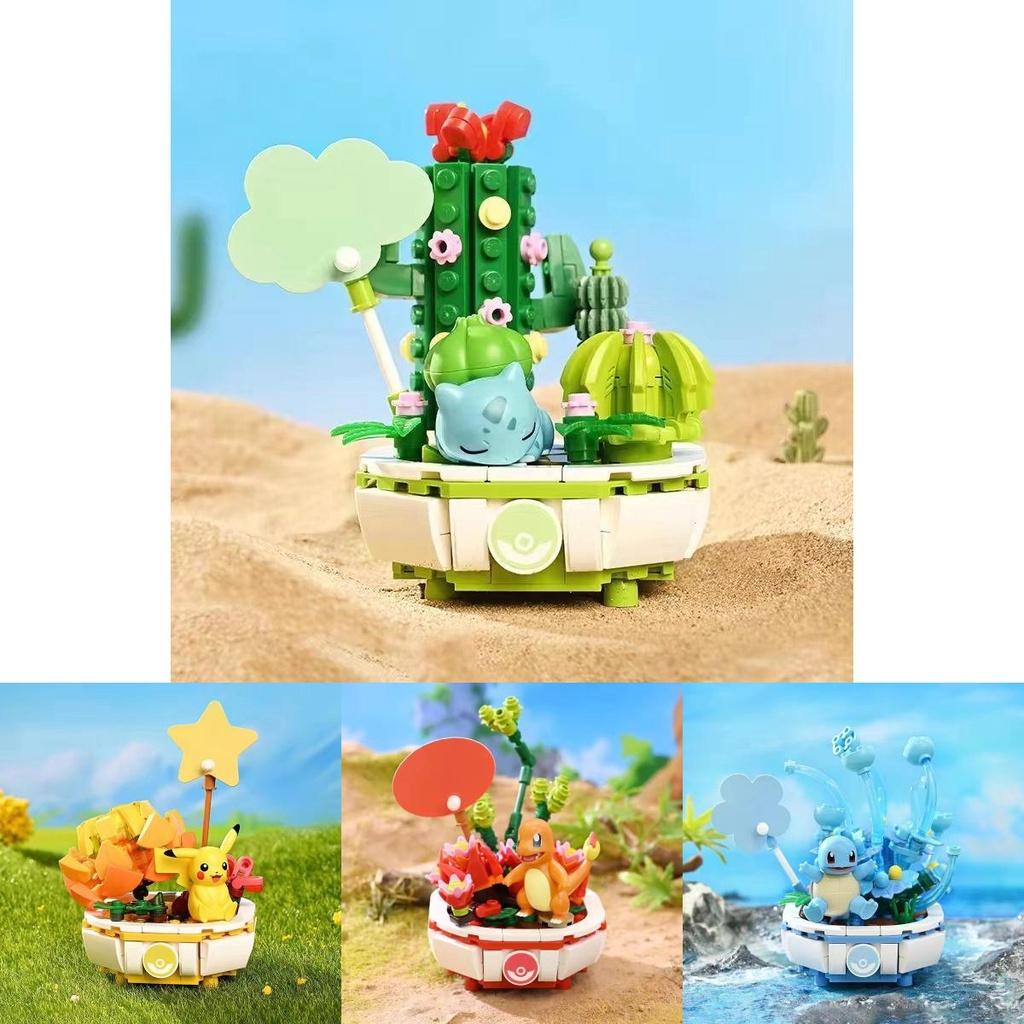 Pokèmon Miniature Plants Pikachu Charmander Squirtle Bulbasaur Or Jigglypuff