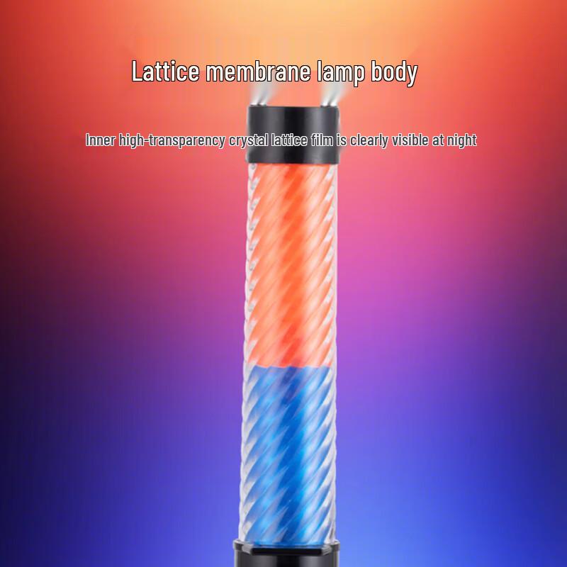 Многофункциональный жезл безопасности дорожного движения