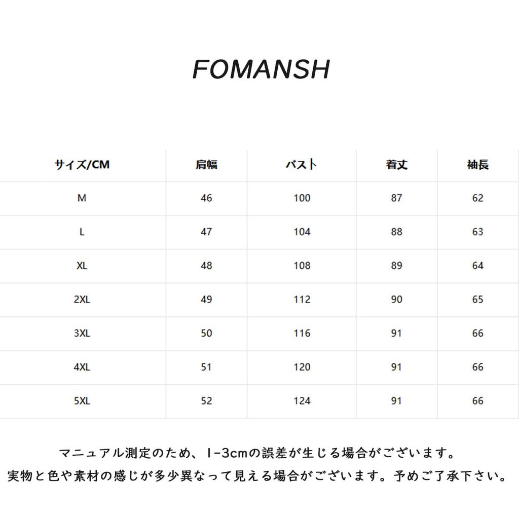 FOMANSH Длинное пальто-дафлкот с капюшоном и для холодной погоды и больших размеров, мужская шапка, ветрозащитное, 2XL