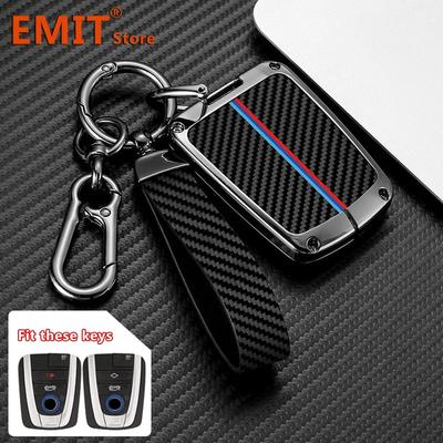 Чехол для ключей из цинкового сплава для BMW I3 I8 серии, чехол для ключей из углеродного волокна, сумка-держатель, полная защита, автомобильный аксессуар для интерьера