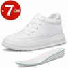 Fashion New Man Lift Sneakers Brand Elevator Shoes For Men Hidden Heels White Shoes 7CM Height Increasing Shoes Men Casual Leather Shoes