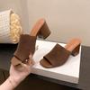 Мода 2024 года Вязаные туфли на высоком каблуке Женская обувь Летние туфли с открытым носком Платье Сандалии Модные пляжные туфли на толстой подошве для ходьбы Zapatos Femme
