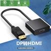 Адаптер DP-HDMI для ноутбука с высоким разрешением, внешний монитор с большим DisplayPort