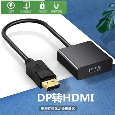 Адаптер DP-HDMI для ноутбука с высоким разрешением, внешний монитор с большим DisplayPort