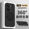 Подходит для чехла для мобильного телефона iQooNeo1Spro ten vivoiQooNeo1pro новый vivo всесторонний противоударный iQoo