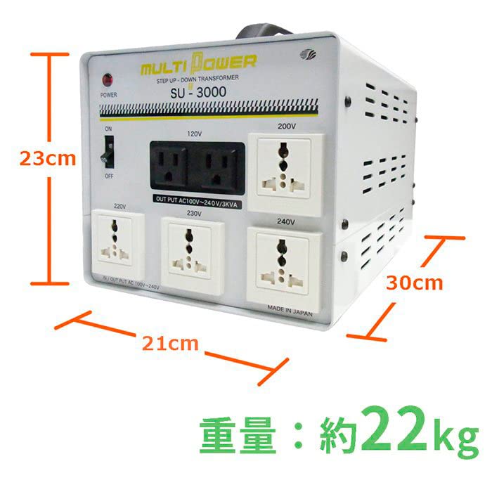 3000W Transformer for Overseas and Domestic Use Transformer SU-3000 [AC100/110/120/200/220/230/240V AC100/110/120/200/220/230/240V] Up-down [Swallow