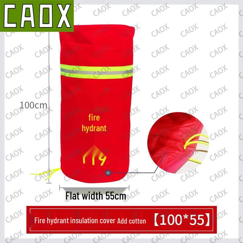 Серия защитных чехлов CAOX для уличного кострового оборудования
