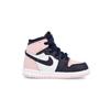 Jordan 1 Retro High OG Atmosphere TD CU0450-641