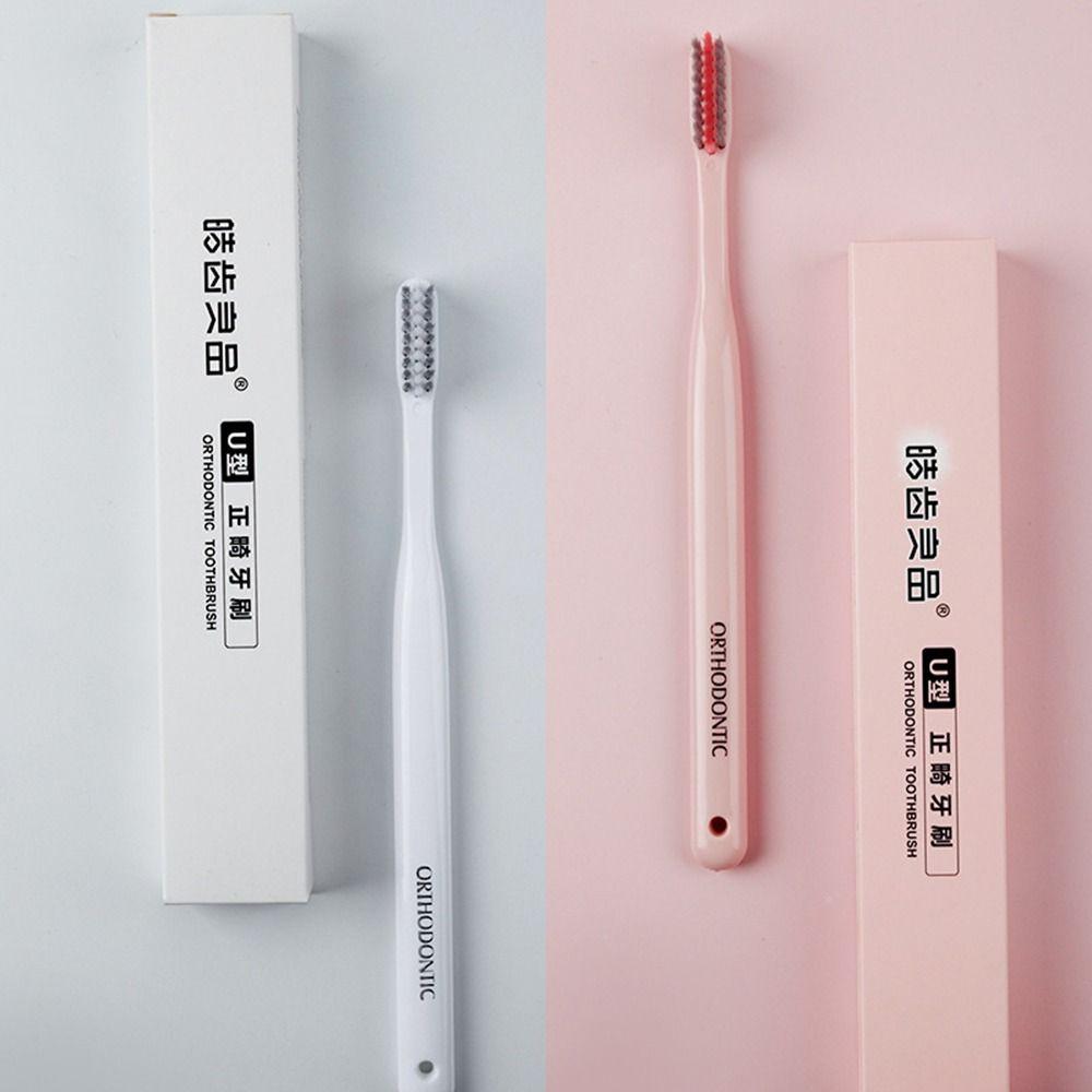 Зубная щетка для чистки зубов Ортодонтическая зубная щетка U-образная зубная щетка Стоматологическая зубная щетка