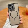 Для беспроводной зарядки MagSafe тонкий чехол для телефона iPhone 16 Pro Max 16E 15 Pro 14 13 мягкий край противоударный матовый прозрачный магнитный чехол