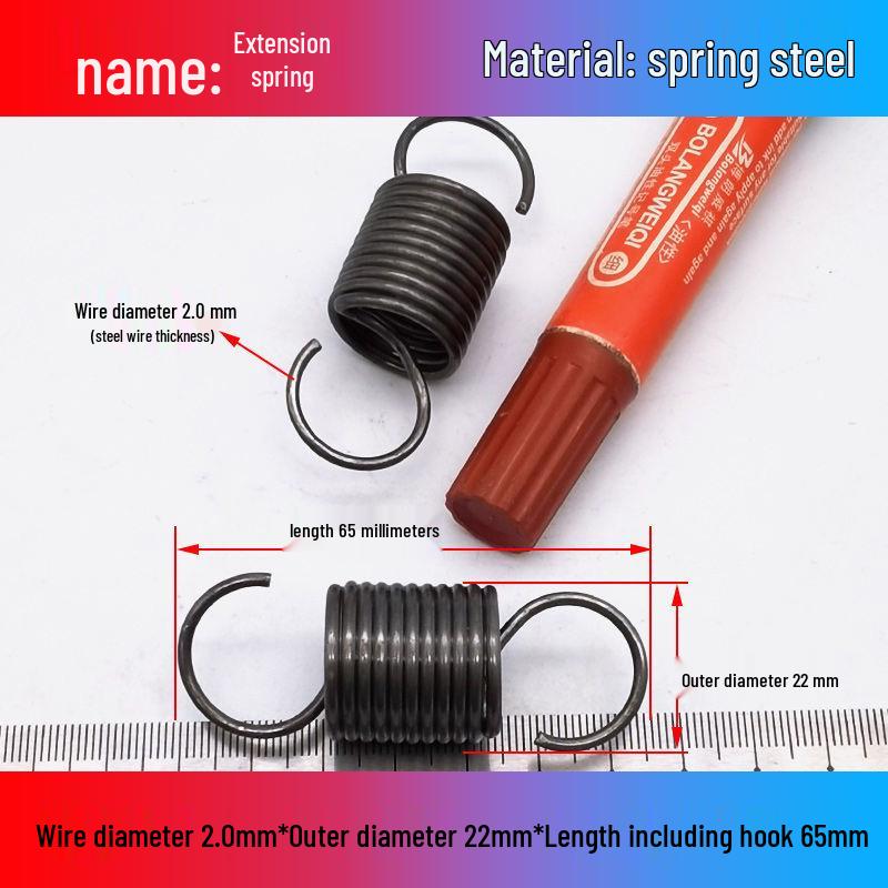Желтая пружина растяжения из пружинной стали с крюком для удлинителя электрического вилочного погрузчика, наружный диаметр 12-22 мм, проволока 2,0 мм, высокая сила растяжения