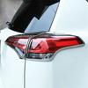 Хромированные накладки на задние фонари, 4 шт., для Toyota RAV4 2016-2018