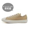 All Starlight Wr Sl Ox 31311400  Beige