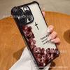 Ретро-цветок для чехла на телефон iPhone17, подушка безопасности с защитой от падения на четыре угла, пленка для защиты объектива 16promax, защитный чехол 15