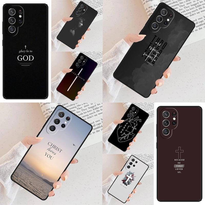 Faith Christian Religious Jesus Cell Phone Case for Samsung Galaxy S26 Ultra S25 S24 S23 S22 S21 S20 Note10 Cover