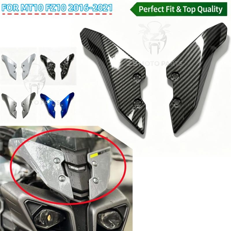 Fit for Yamaha FZ-10 MT-10 MT10 FZ10 2016-2021 Motorcycle Fairing Speedometer Side Panel Headlight Upper SIde Cover