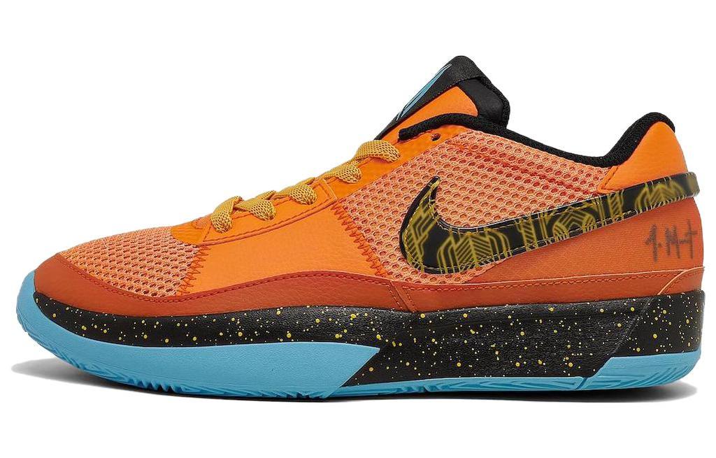 Nike Ja 1 SE Яркий мандарин GS FB8977-800