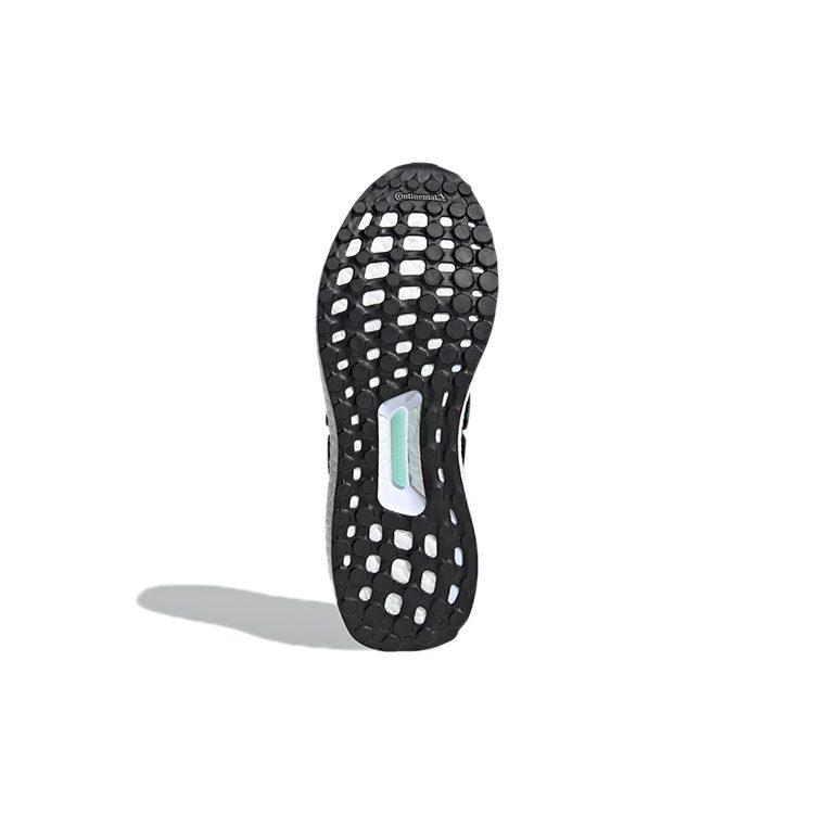 adidas Ultra Boost Urban Lab City Chengdu GY5246