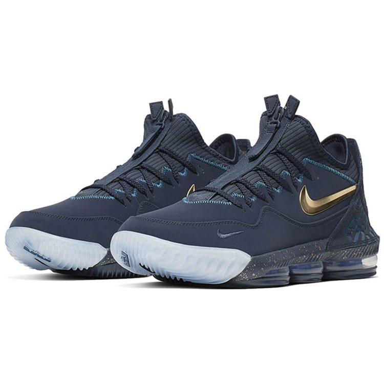 Nike Titan X LeBron 16 Low 'Agimat' CJ9919-400