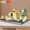 Wange Egypt Great Pyramid of Giza-Cairo Building Oasis MOC Toy Educational Building Block Kit Children's Gift No.4210