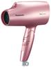 Hair Dryer Nano Care Overseas Compatible Pale Pink EH-NA5B-PP