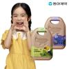 Mini Max Calcium Vitamin D + Vitamin C Kids Growing Set, Korean Health Food