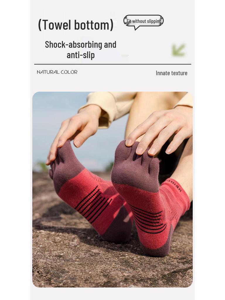 CoolMax Five-Finger Mid-Calf Toe Socks for Men & Women – Anti-Friction, Quick-Dry, Thin Lycra for Running & Mountaineering