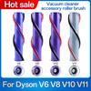 Щетка-валик для беспроводного пылесоса Dyson V6 V8 V10 V11 Сменная мягкая щетка-валик Щетка-валик для ковра Запасная часть