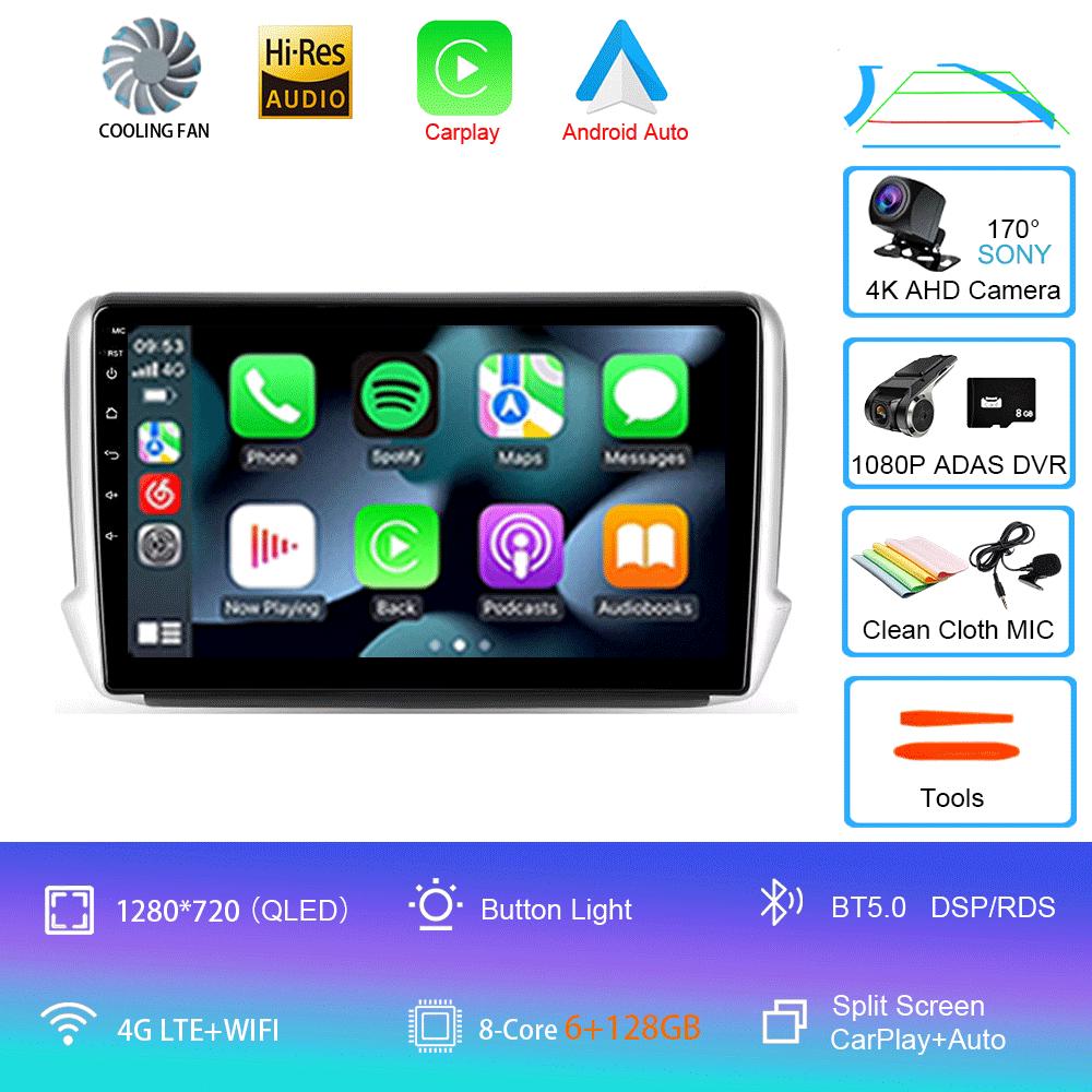 For Peugeot 2008 208 Series 2012 2013 2014 - 2018 Car radio Android 14 Navigation Multimedia Player Carplay Auto Stereo BT video