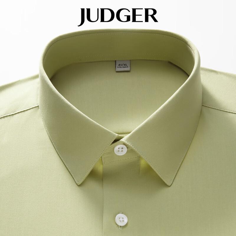 Мужская рубашка с длинным рукавом Judger для бизнеса