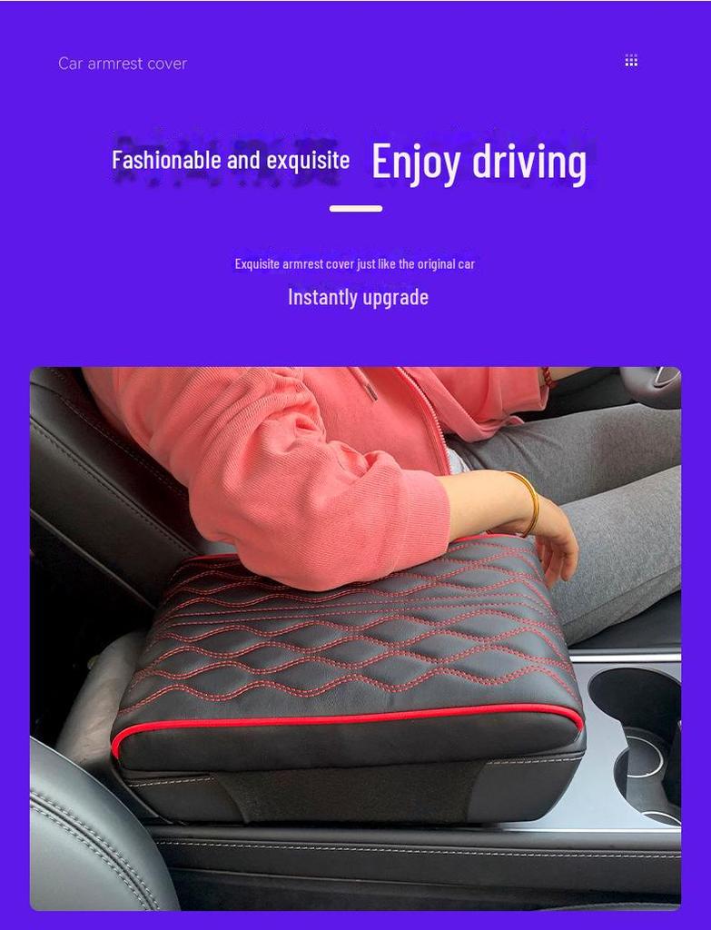 Подлокотник автомобиля с эффектом памяти Four Seasons