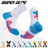 Thickened Shock-absorbing High-top Socks, Long Socks, Mid-tube Socks