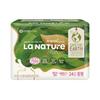 Choose 1 of 4 Types of La Nature Signature Nature Bag Sanitary Pads (super Long/slim Medium/slim Pad/wool Day overnight),Korean Womens Products
