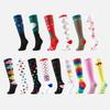 Unisex Christmas & Halloween Compression Sports Socks - Breathable, High-Calf Style