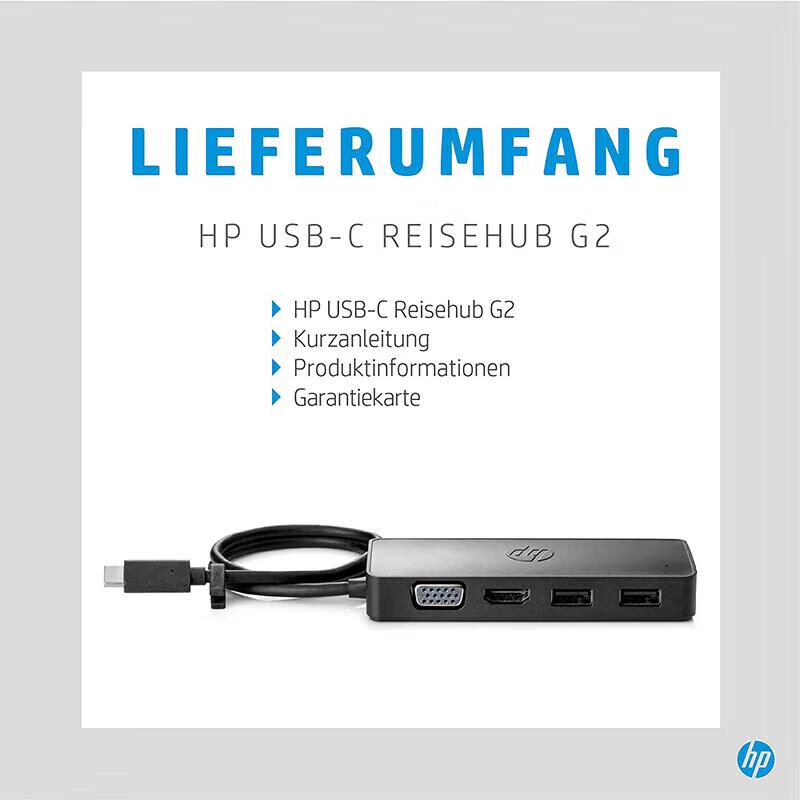 HP Мобильная док-станция USB-C с HDMI, VGA, Gigabit Ethernet