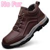Fashion New Brand Men Casual Shoes Stylish Men Winter Plush Snow Boots Classic Male Hiking Shoes All-match Male Comfortable Basic Boots