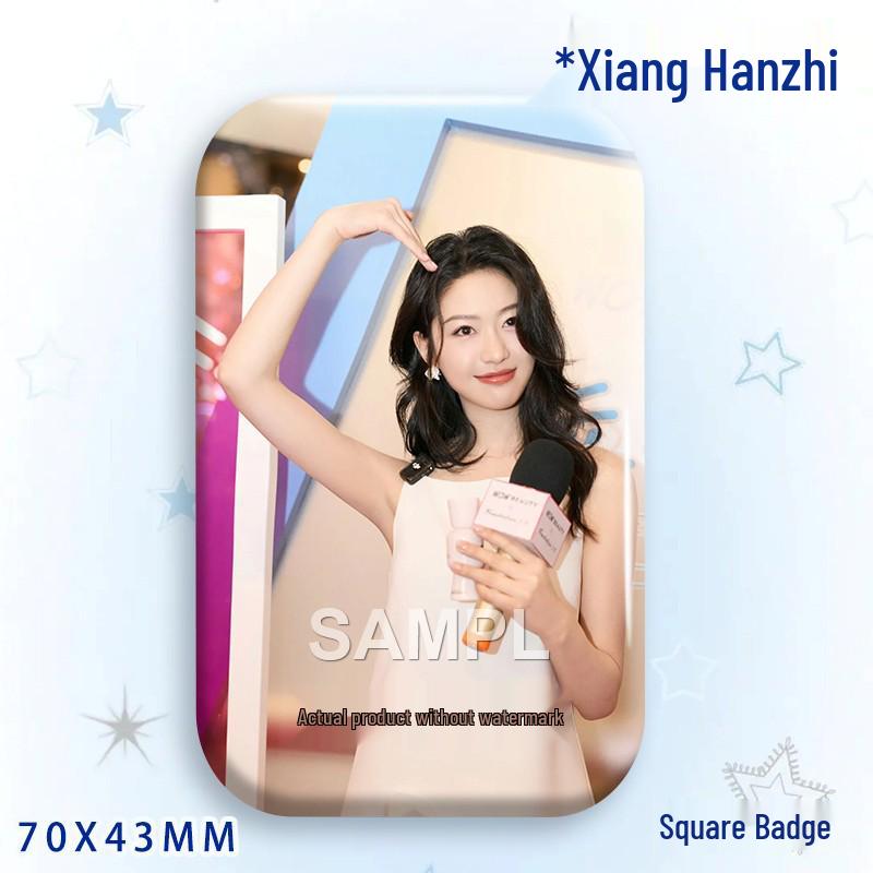 Xiang Hanzhi Baji Laser Tinplate Square Badge Star Idol Brooch Pendant