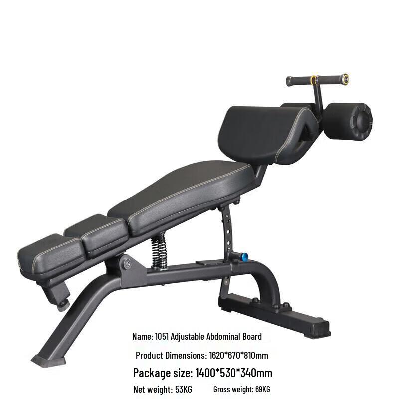 Anluoda Commercial Gym & Strength Training Equipment