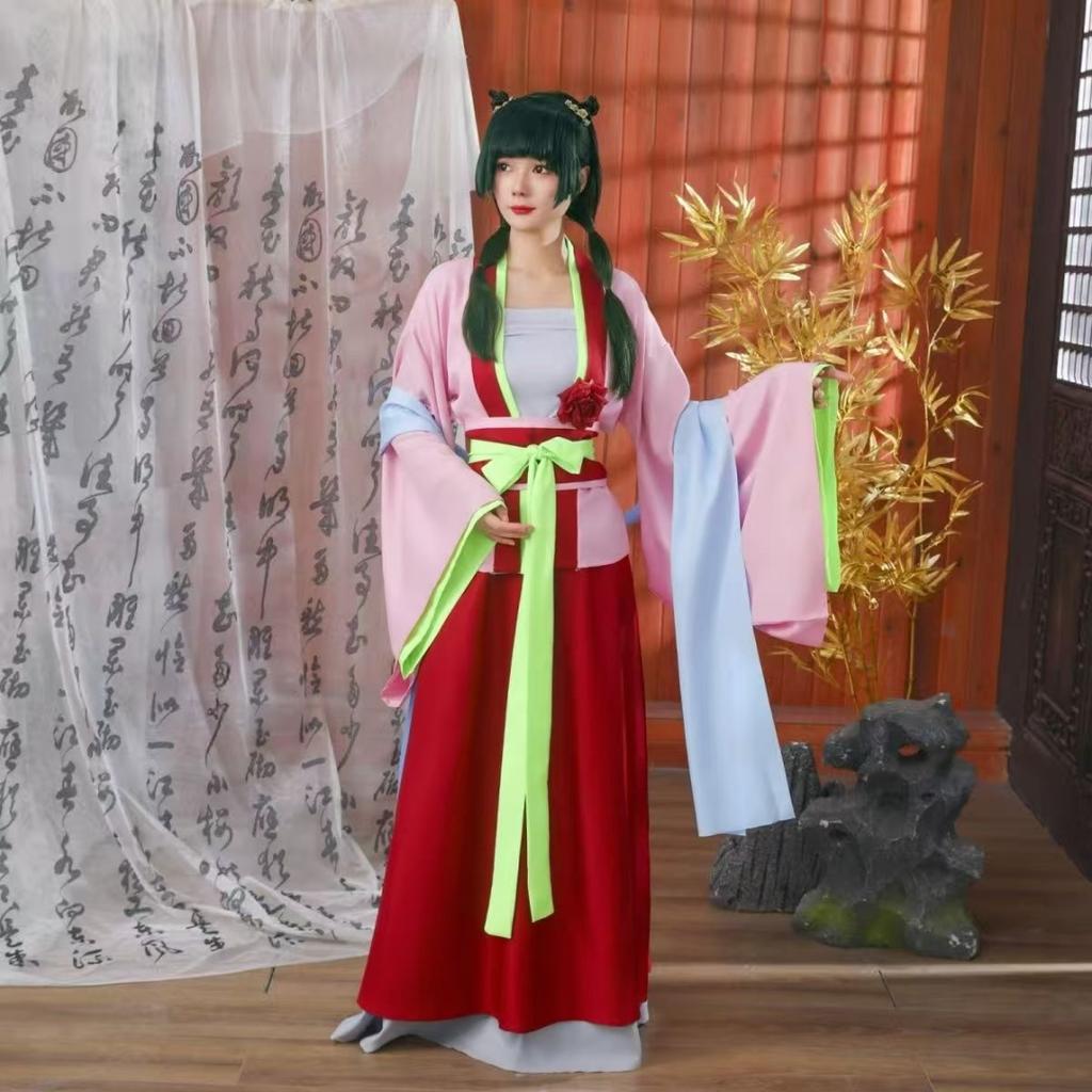 Аниме Кусурия Но Хиторигото Маомао Косплей Костюм Униформа Хэллоуин Вечеринка Аниме Ролевая Игра Наряд для Женщин